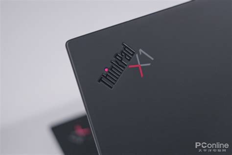 Thinkpad X1 Carbon 2021：一款在经典中不断进化的产品 太平洋电脑网