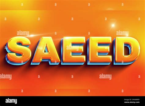 Saeed Name With 3d Style Stock Photo Alamy