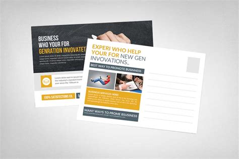 Layered psd with smart object insertion license: Postcard Design PSD Mockup Download Free | DesignHooks