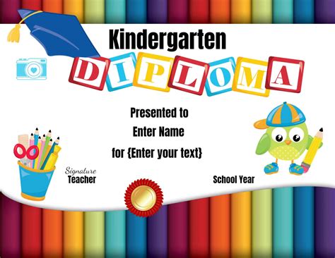 Free Custom Kindergarten Graduation Certificates