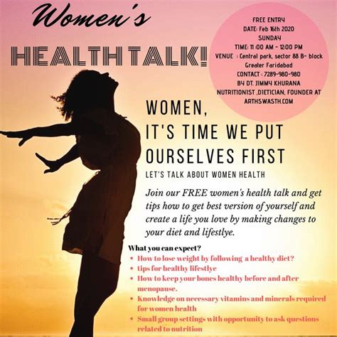 Womens Health Talk Health Talk Womens Health Health