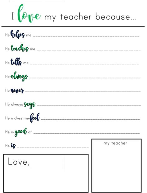 I Love My Teacher Printable Printable Word Searches