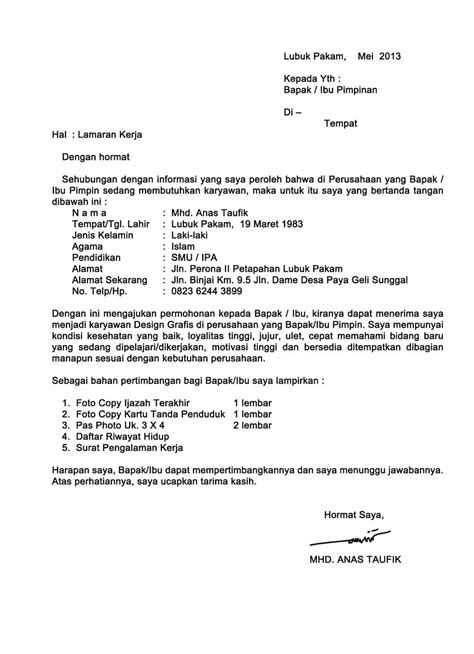 Download Contoh Surat Lamaran Kerja Pt Indomarco Prismatama News Update