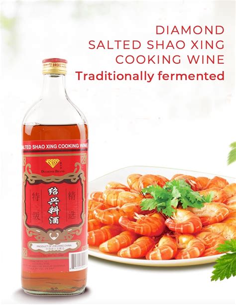 Diamond Salted Shao Xing Cooking Wine 750ml Tandt Supermarket