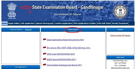 Understands that by helping teachers reach their goals we are ultimately helping our keiki. Gujarat SEB NTSE 2017 Result & Print Mark Sheet ...