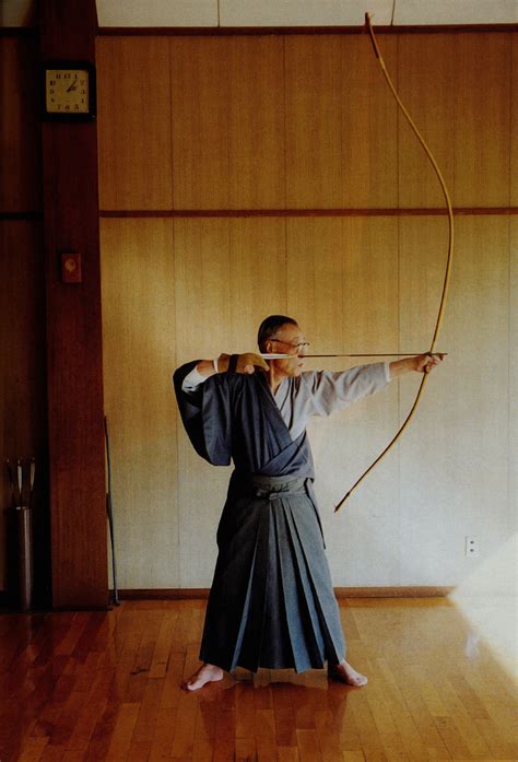 Kyūdō Butaedo