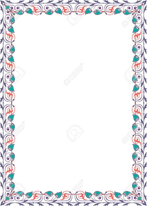 Free Cool Borders Png Download Free Cool Borders Png Png Images Free