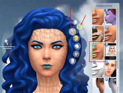 Sims 4 Cc Skins Portmaq