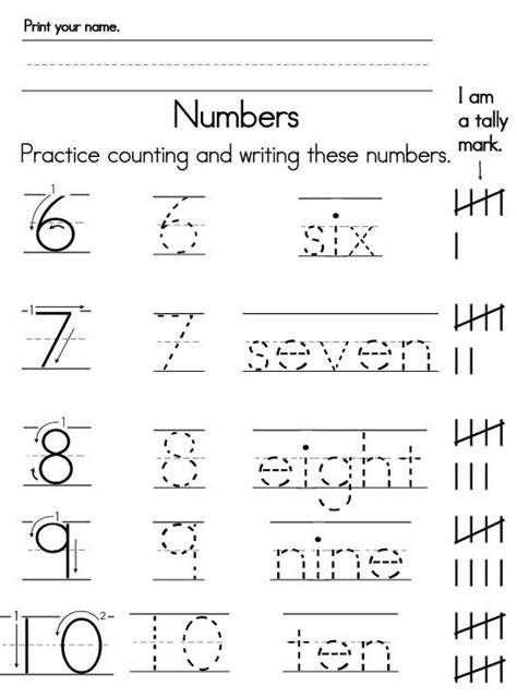 Printable K3 Worksheets Learning How To Read