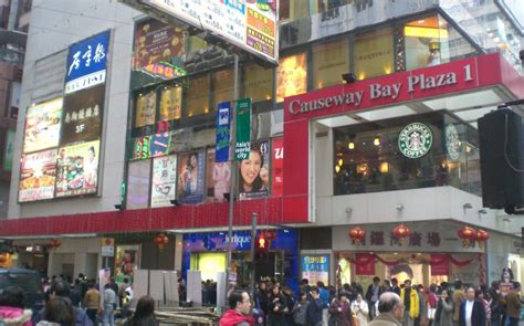 Causeway Bay Plaza And Causeway Bay Plaza 2 Top