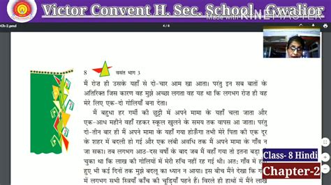 The cbse class 2 english grammar worksheets have questions with pictures and puzzles image result for class 2 english worksheet pdf kopykitab offers best class 2 english grammar book cbse class 2 english syllabus makes the english subject more easier for the students to learn. Class-8 hindi chapter-2 - YouTube
