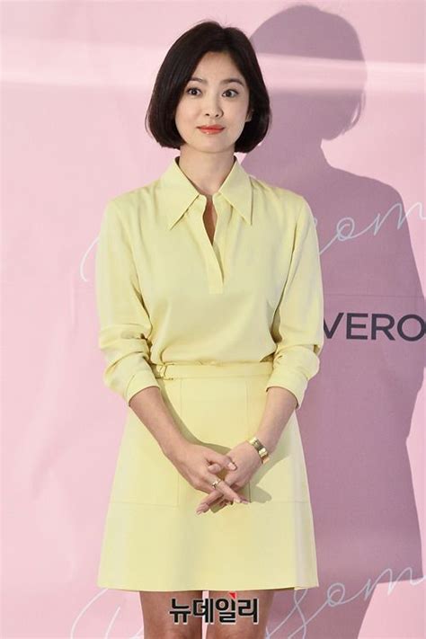 See more of 宋慧乔 song hye kyo on facebook. Song Hye Kyo Ushers in Spring in Daffodil Yellow at Vedi ...