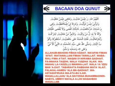 Shalat tarawih ini boleh dikerjakan dengan 2 macam cara, yaitu: Doa Qunut Solat Subuh - YouTube