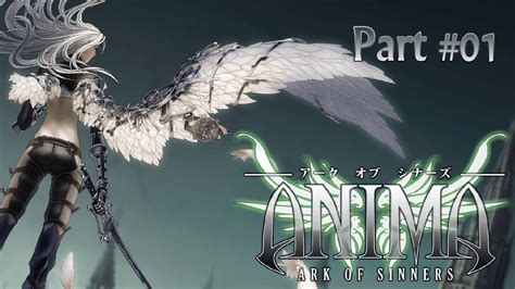 Anima Ark Of Sinners 01 Youtube