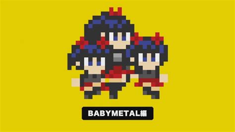 Babymetal To Appear In Super Mario Maker Arama Japan