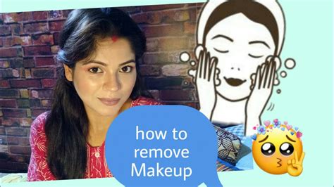 How To Remove Makeup Perfectly Easy Way Youtube
