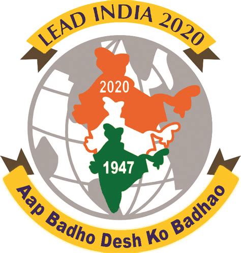 Lead India 2020 National Club Hyderabad 2 Day Orientation Programme
