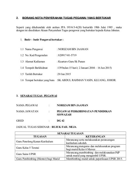 Nota serah tugas pss from reader020.staticloud.net. Surat Serahan Tugas / Nota Serah Tugas Zam1 / Surat ...