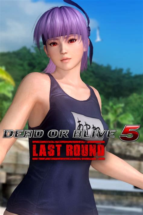 Dead Or Alive 5 Last Round Ultimate Sexy Ayane 2015 Xbox One Box Cover Art Mobygames