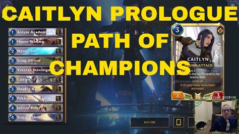 Caitlyn Prologue For Path Of Champions Legends Of Runeterra Lor