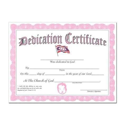 Free Child Dedication Certificate Templates
