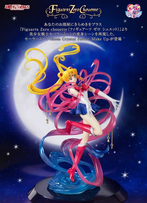 Figuarts Zero Chouette Sailor Moon Moon Crystal Power Make Up Pvc Figure