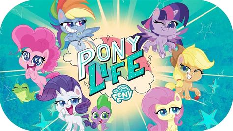 Trailer New G45 Animated Series Announcement Mlp Pony Life Hd