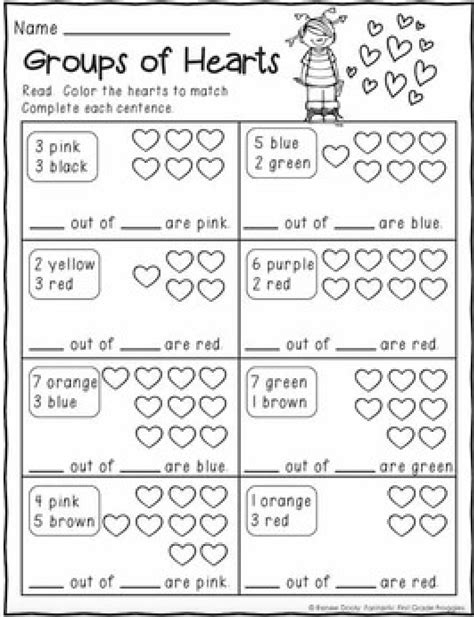 Pin By Leah Yee On Education February Worksheets First Grade Math