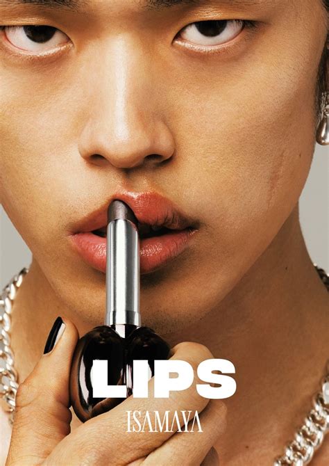 Isamaya Beauty Lips Campaign Dazed