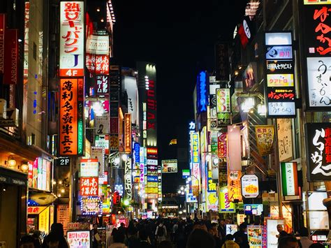 We did not find results for: Red light district in Shinjuku, Tokyo : japanpics