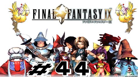 Guía Walkthrough Final Fantasy Ix Cd2 44 Amarant Youtube