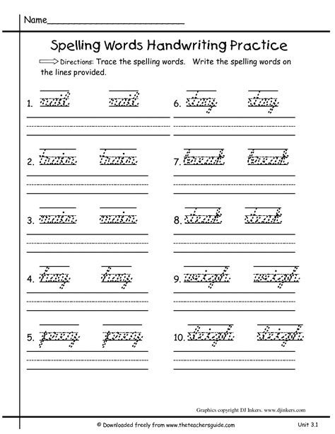 Printable 2nd Grade Spelling Words