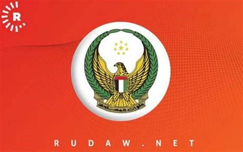 يشتمل موقع السوق المفتوح على الكثير من الشاحنات، ويمكن للعملاء الباحثين عن شاحنات ثقيلة في الإمارات الدخول على الموقع وتحديد حالة الشاحنة سواء كانت جديدة أو مستعملة، بالإضافة إلى وضع السعر المناسب. الإمارات تزيد مدة الخدمة العسكرية إلى 16 شهراً| رووداو.نيت
