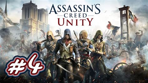 4 刺客教條：大革命 Assassins Creed Unity アサシン クリード ユニティ 日語中字 聯亞james