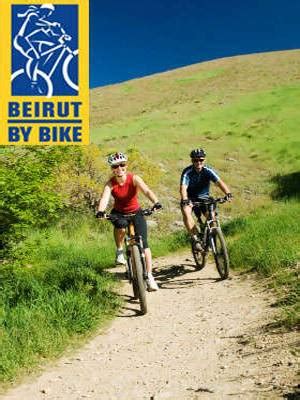 Maybe you would like to learn more about one of these? Beirut By Bike (From Mar 21 to Mar 25, 2012) :: Beirut.com ...