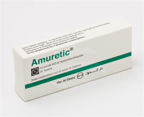 Amuretic Ⓡ Alamal Group