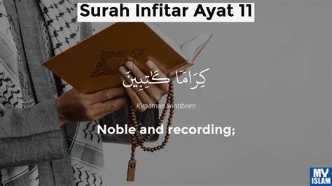 Surah Al Infitar Ayat 11 8211 Quran With Tafsir My Islam
