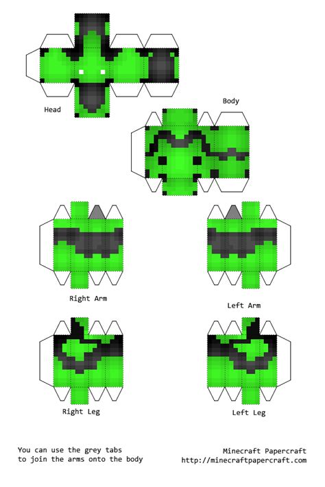 Alien 1 Papercraft Included Minecraft Skin