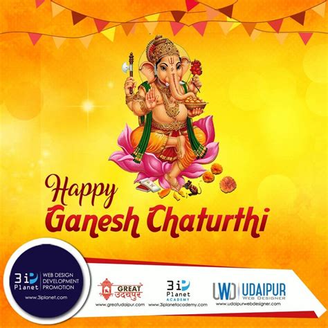Happy Ganesh Chaturthi Wishes Photo Psd Happy Ganesh Chaturthi