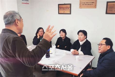 시흥 시흥시 갑, 문정복 국회 입성 성공. 스포츠서울 - 문정복 시흥갑 더불어민주당 국회의원 예비후보자 ...