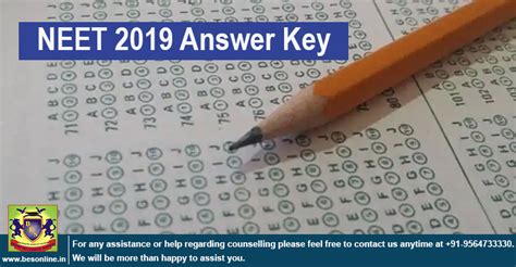 Neet 2019 Official Answer Key To Be Out After May 31 Check Neet 2019