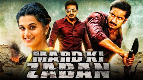 Gopichand Superhit Telugu Hindi Dubbed Full Movie Mard Ki Zaban