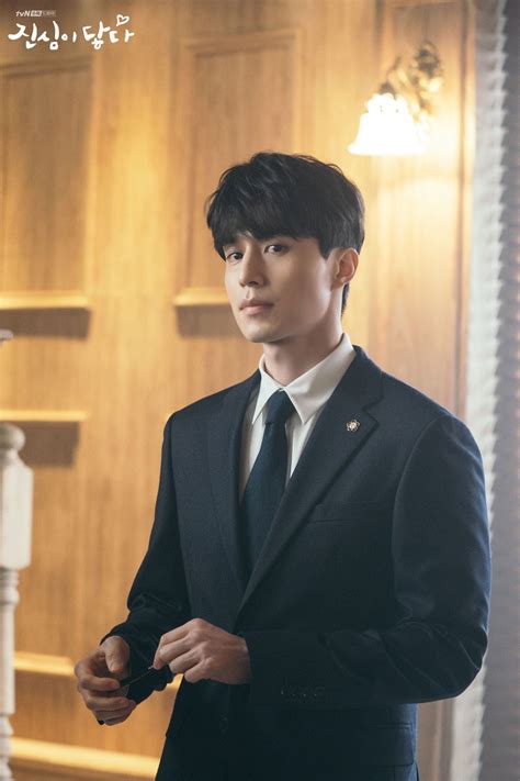 Lee Dong Wook In Touch Your Heart Selebritas Aktor Korea
