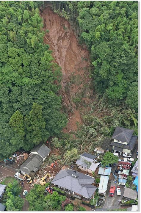 Deadly Floods And Landslides After 7 Inches Of Rain In 2 Hours Hit