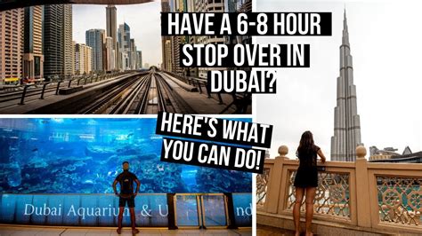 What To Do In Dubai For 6 Hours Youtube