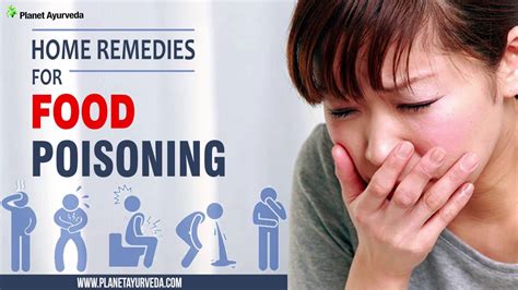 Home Remedies For Food Poisoning Youtube