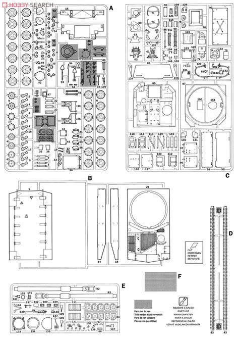 M109a6、a7都是美軍現役自走砲，a6帕拉丁型（paladin）非常先進，射程達30公里，配備自動射擊管制系統、gps、地空無線電。 從無線電接獲射擊命令、完成準備，到發射第一發砲彈，1分鐘內就完成。 不過，台灣陸軍已經部分數位化，但如果要完整發揮a6戰力，數位化程度需要提升。 立委 林昶佐 vs. アメリカ M109A6 パラディン自走砲 (プラモデル) 画像一覧