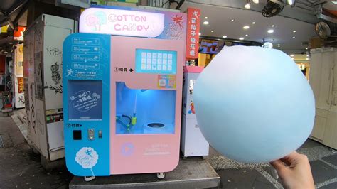 Cotton Candy Vending Machine Alo Japan