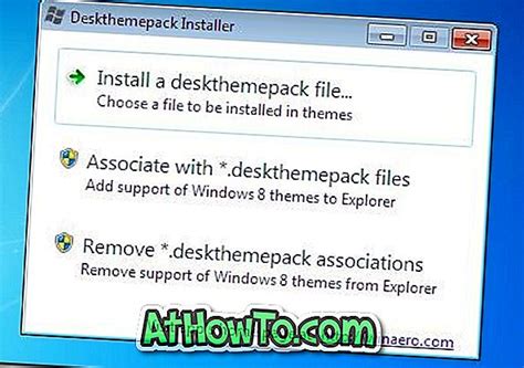 Windows 7에서 Deskthemepack 파일을 설치하는 방법 창 7 가이드