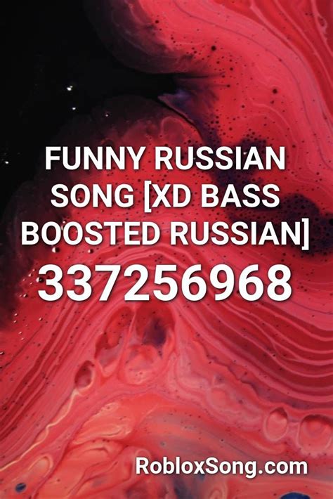 Funny Russian Song Xd Bass Boosted Russian Roblox ID Roblox Music
